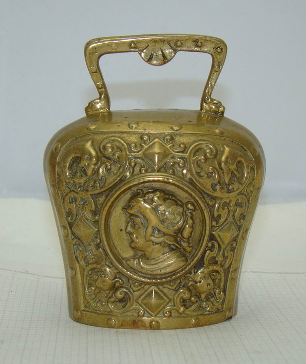 Колокольчик (U467)