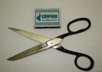 Ножницы портновские винтажные (Y062)