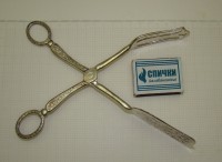 Щипцы ножницы кондитерские винтажные (Z037)