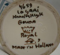 Кувшин-ваза Гауда винтажная в стиле Ар Нуво (M678)