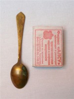 R325e.jpg