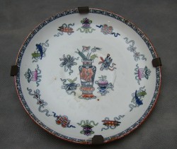 Maestricht тарелочка старинная коллекционная (W683)