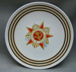 Тарелочка декоративная Орден Отечественная война (W834)
