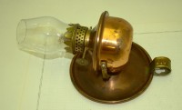 Лампа керосиновая винтажная поворотная (X361)