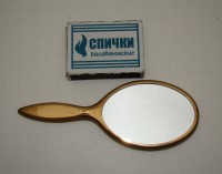 Limoges зеркальце маленькое винтажное (A373)