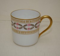 Limoges чашечка кофейная винтажная 40 мл (A471)