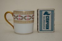 Limoges чашечка кофейная винтажная 40 мл (A471)