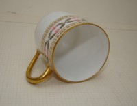 Limoges чашечка кофейная винтажная 40 мл (A471)