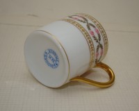 Limoges чашечка кофейная винтажная 40 мл (A471)
