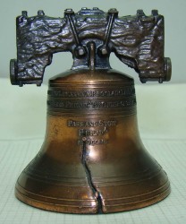 Колокольчик сувенир "Колокол" (P004)