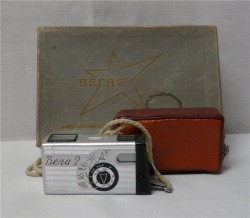 Фотоаппарат миниатюрный ВЕГА 2 (R402)