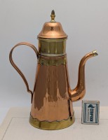 Медный винтажный кофейник с фильтром (B259)