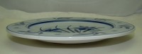Тарелка декоративная винтажная (W057)