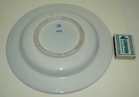 Тарелка декоративная винтажная (W057)