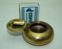 P050C.JPG