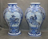 Вазы фарфоровые старинные в стиле Делфт 2 шт. (M584)