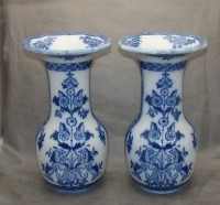 Petrus Regout Maastricht Delfts вазы старинные 2 штуки (M683)