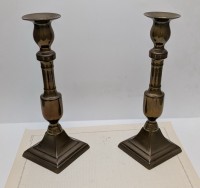 Подсвечники старинные 2 шт. (A869)