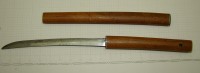 Ножик японский (N105)