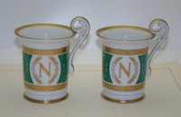 Eisenberg Special Porcelain чашки винтажные 2 шт. наполеоника (A575)