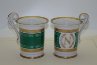 Eisenberg Special Porcelain чашки винтажные 2 шт. наполеоника (A575)