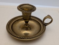 Подсвечник переносной винтажный (A870)