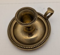 Подсвечник переносной винтажный (A870)