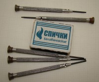 Отвертки часовые 5 шт. (J578)