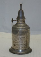 Лампа керосиновая старинная (Y126)