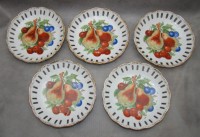 Тарелочки блюдечки ажурные старинные? 5 шт. (M685)