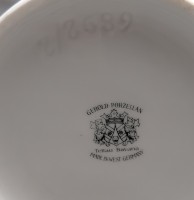 Gerold Porzellan ваза с сюжетами древнегреческой мифологии (A971)