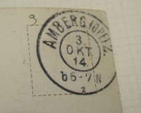 Старинная почтовая карточка (Q027)