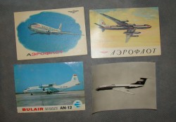 Открытки Самолеты 4 шт. (Q423)