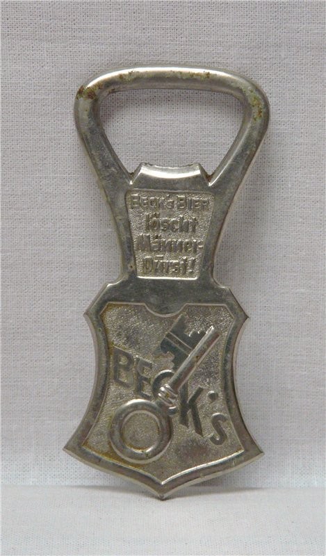 Открывалка (K941)