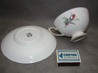 Royal York чайная пара винтажная (M587)