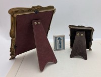 Рамки для фотографий винтажные Ар-Нуво 2 шт. (A872)