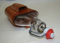 Фляжка - бутылка с чехлом (P951)