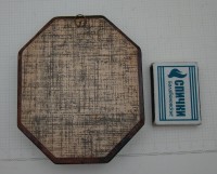 Репродукция на шёлке винтажная (Y848)