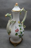 Bassano Ваза декоративная старинная Кувшин (M491)