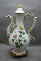 Bassano Ваза декоративная старинная Кувшин (M491)