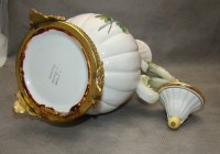 Bassano Ваза декоративная старинная Кувшин (M491)