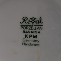 KPM винтажная дизайнерская ваза  (A973)