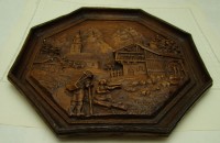 Украшение на стену (P952)