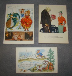 Открытки винтажные 3 шт. (Q425)