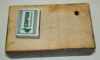 Шкатулка деревянная старинная (W693)