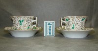 Чайные пары коллекционные Старый Париж  2 шт. (M395)