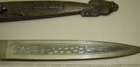 Нож антикварный с ножнами (Q690)