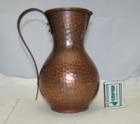 Кувшин медный (P969)