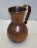 Кувшин медный (P969)