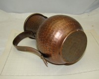 Кувшин медный (P969)